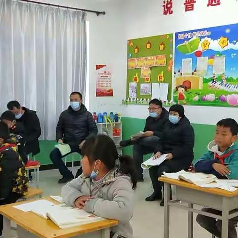 “双减增效”提高低年级语文识字教学——玉斗小学编辑