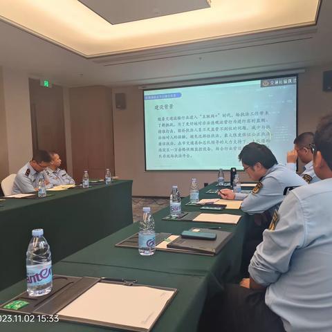 六支队积极参与总队综合素质训练与培养执法组织经验分享活动