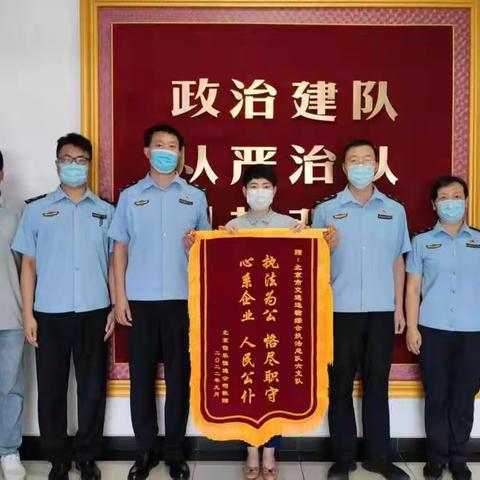 执法与服务并行，助企业落实安全生产