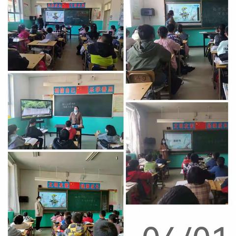 缅怀革命先烈，传承红色基因