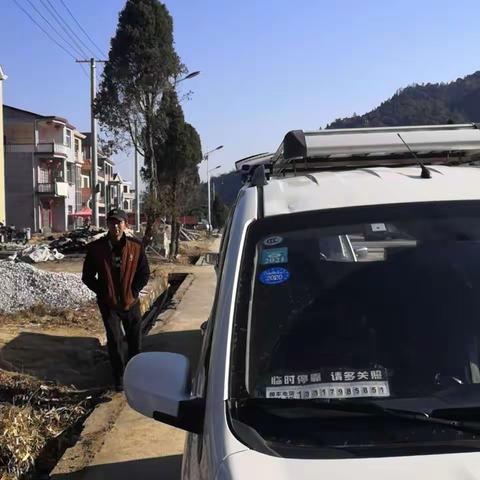 20191208五华山古道调查