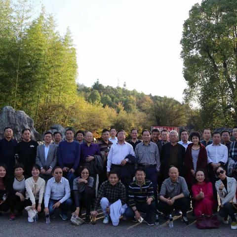 20181015市委党校47期县干班异地教学