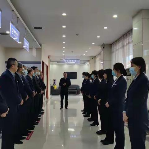 太原解放路支行认真学习贯彻《营业网点操作风险管理指引》