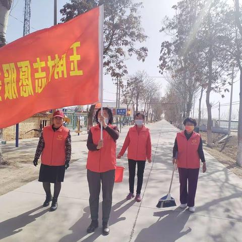 弘扬雷锋精神树文明新风