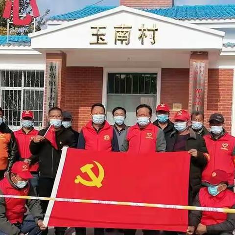 众志成城、战胜疫情