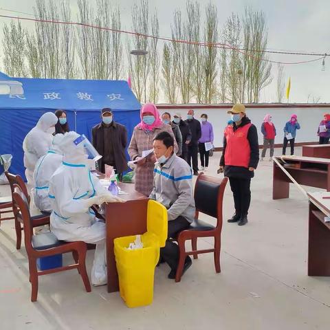 核酸检测为民服务战胜疫情