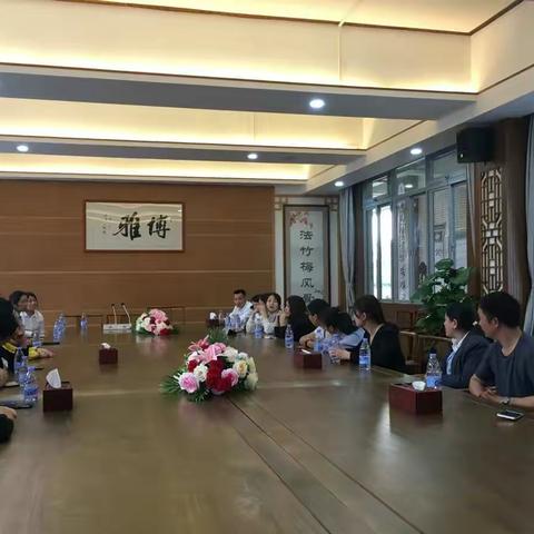 交流育成长，合作促发展——一年级家委座谈会