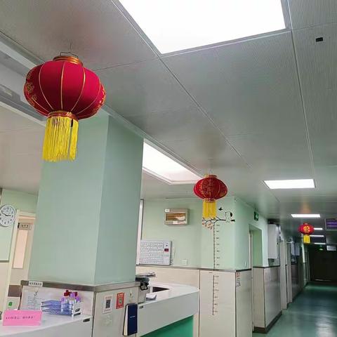 大红灯笼高高挂，医患同心过大年