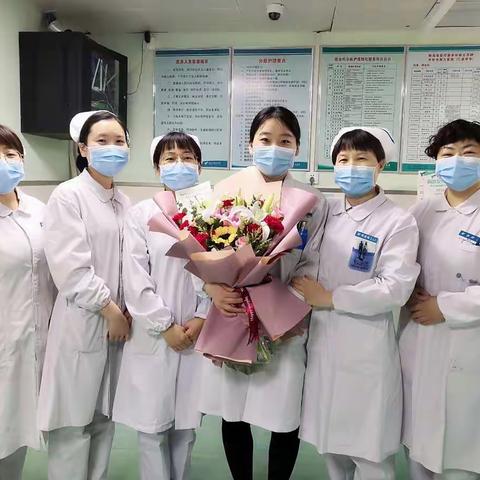 患者表谢意，花香暖人心