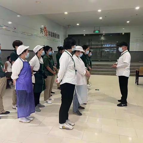 怡华逸天地店京东超级周末宣传图片