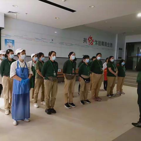 怡华逸天地店双十一宣传图片