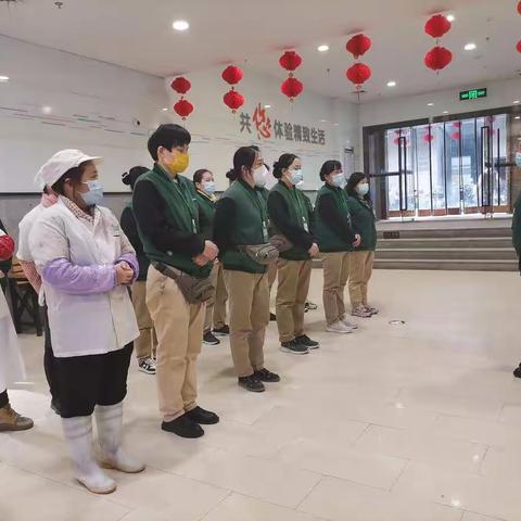 怡华逸天地店线上宣传图片