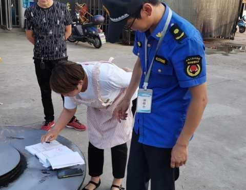 拒绝露天烧烤店外经营