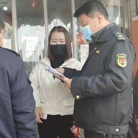 开发区综合执法局扎实开展辖区疫情排查工作