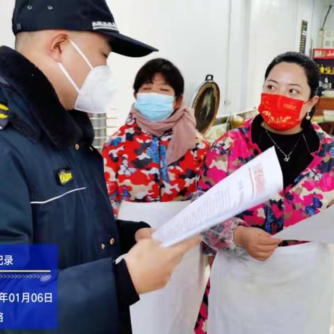 开发区城管局加强防疫宣传