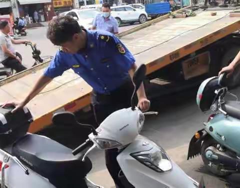 开发区综合执法局对占道车辆乱停放进行专项整治