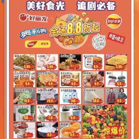 39邢湾馨满园的美篇