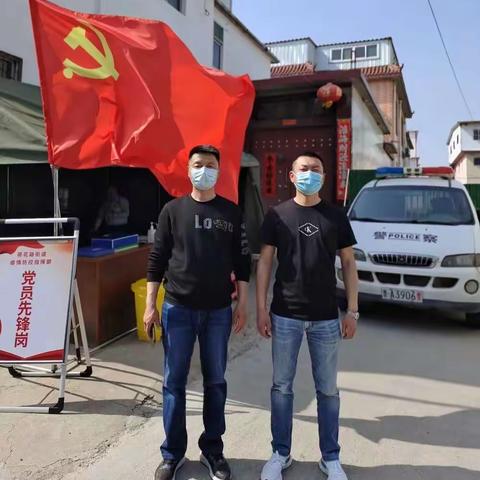 静待山河无恙，守望初心理想。疫情防控在行动