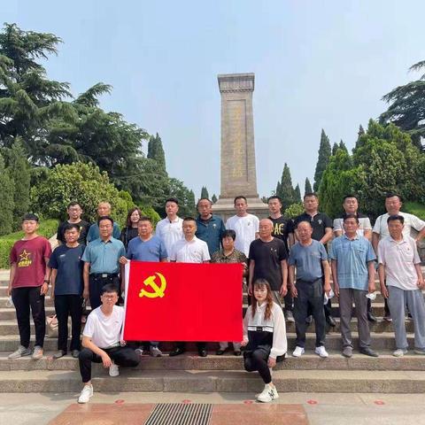 王家闸村党支部开展【学党史，感党恩，跟党走】党史学习教育
