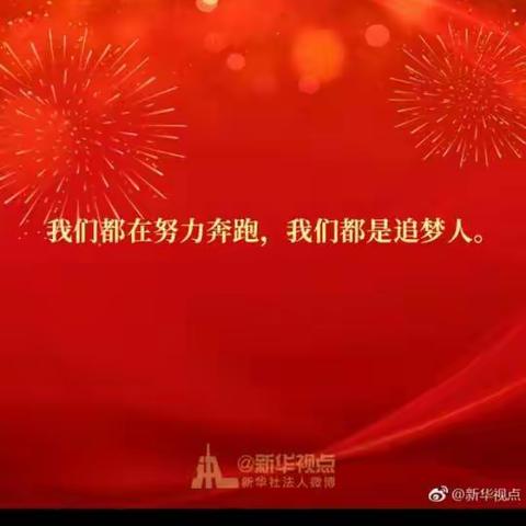 王家闸村按照上级通知给辖区内全体复退军人家庭，现役军人家庭悬挂光荣牌。