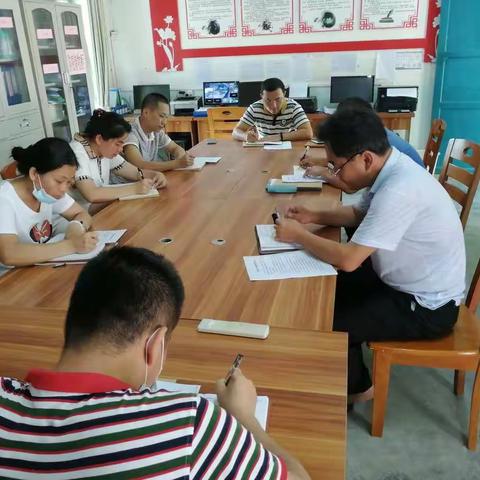 郭石小学四个《常规》学习