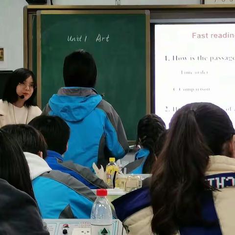 学以致用 勤磨匠心—西安市东方中学邹蕊婕老师公开课成功开展