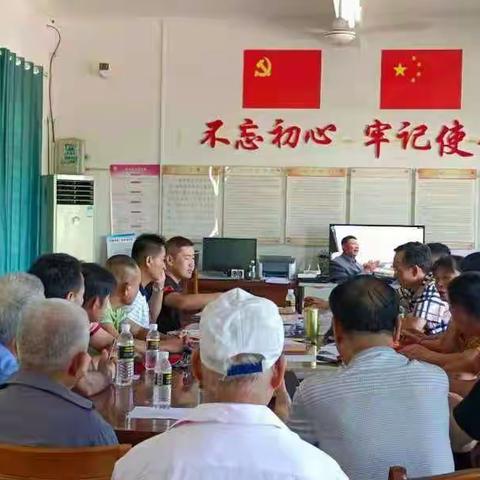 2021年博厚镇加六村委会党支部“不忘初心、牢记使命”庆祝建党100周年活动