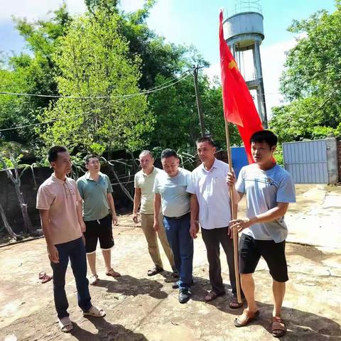 让党旗在乡村振兴路上高高飘扬