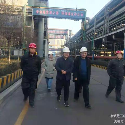 市应急局危化处开展春节期间重点危化企业安全督导