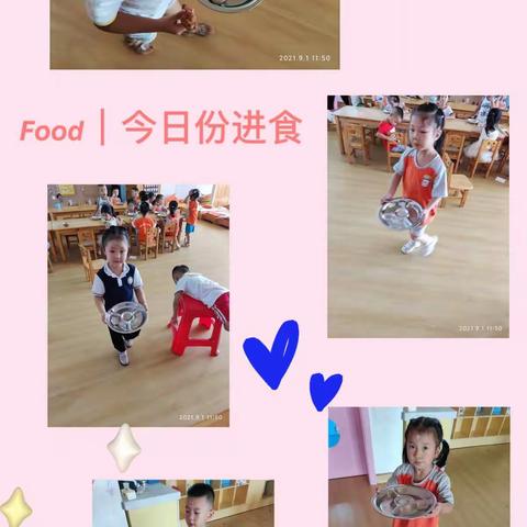 衡东幼儿园蕾二班第二周幼儿园小记💓