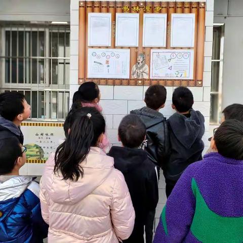 豫灵镇麻庄小学：享读书之乐   创书香校园