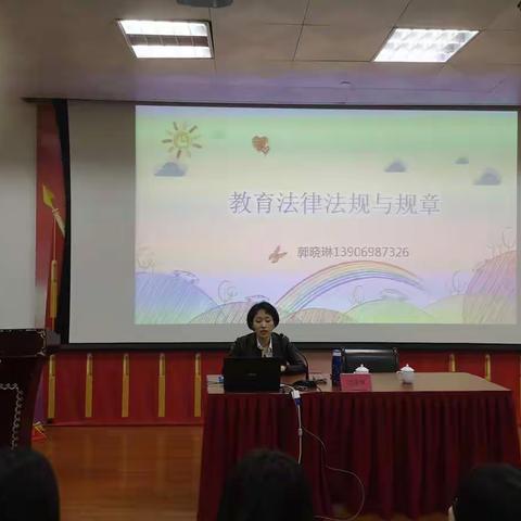 2021年11月4日培训记录