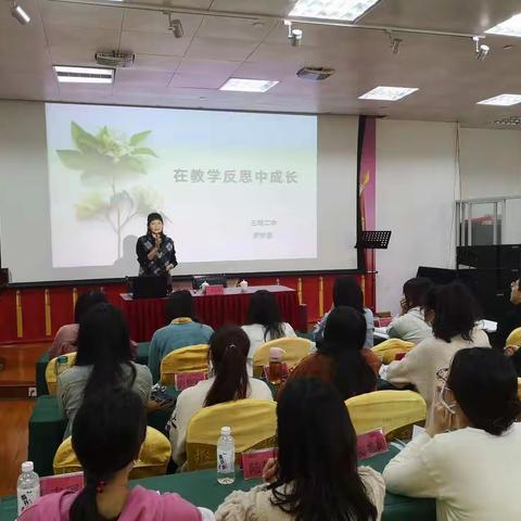 2021年11月3日培训记录