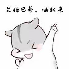 春暖花开，时光如初