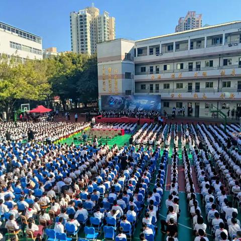 温暖百外，幸福春蕾——2021年“国强奖学奖教金”颁奖典礼