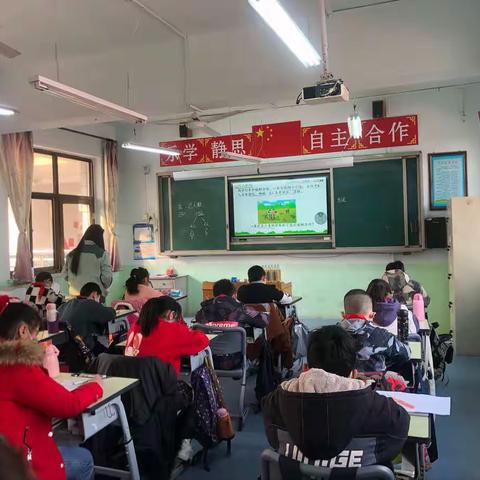 教而有思 研而有行—李村中片张堡小学数学教研活动