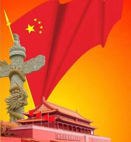 “升旗，敬礼！” 张堡小学迎来了线上开学典礼。