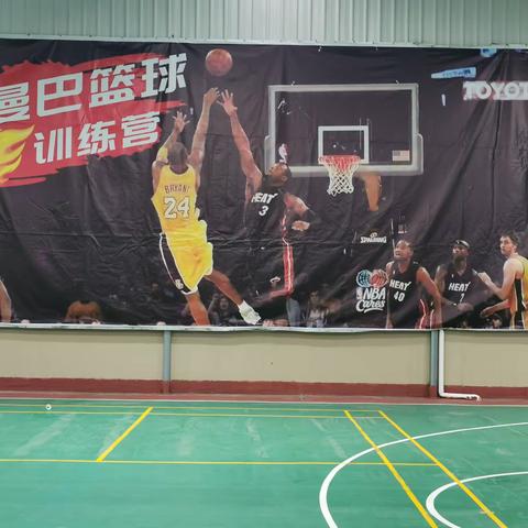 汇峰黑曼巴🏀训练营的美篇