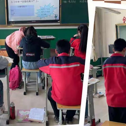 习作教学绽芬芳 交流研讨促成长——石家庄完全小学语文组第二轮公开课评课议课活动