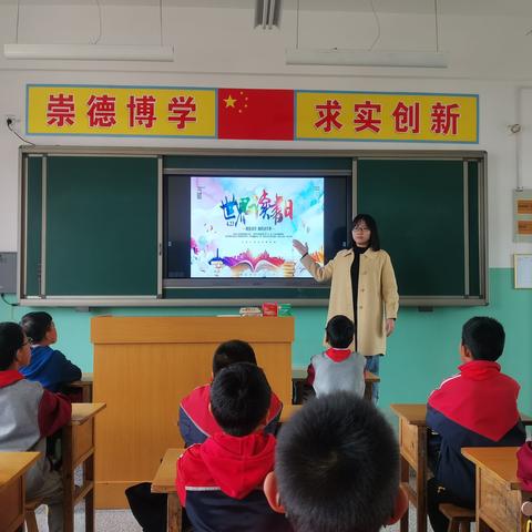 书韵飘香 悦读人生——汇仟小学开展读书日系列活动