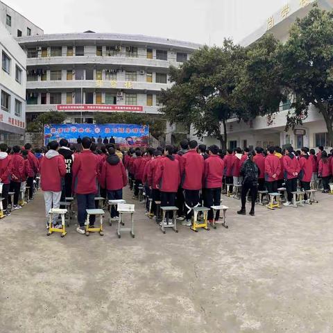 达川区赵固镇中心学校：“图”说2022年开学典礼