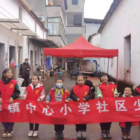 探秘传统手工豆腐制作——桐琴镇中心小学小海豚中队。