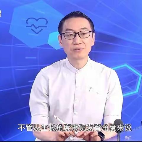 科学育儿，做智慧父母——开元中学家长学习育儿秘籍活动