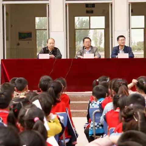 大王庄镇中心小学召开五一放假安全教育大会