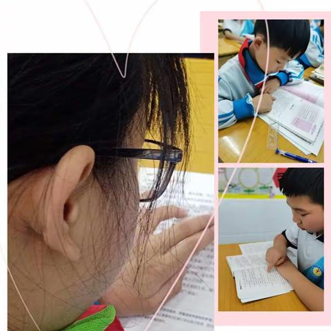 让读书成为一种习惯——实验学校四4班全科阅读