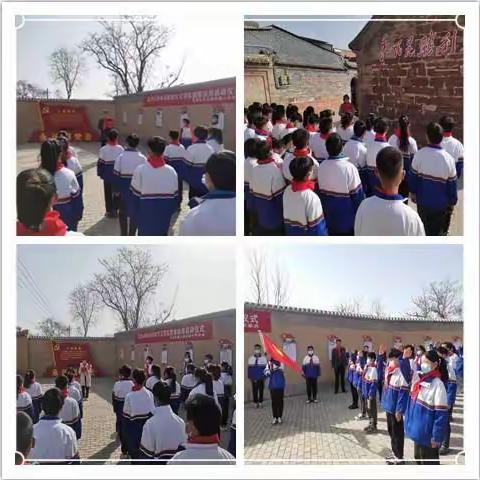 奋楫笃行  履践致远——孟津区城关镇保障小学年度工作纪实