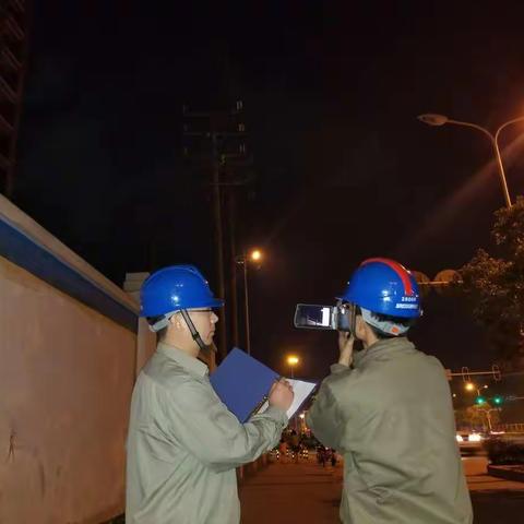 夜间测温消缺剑指优质服务