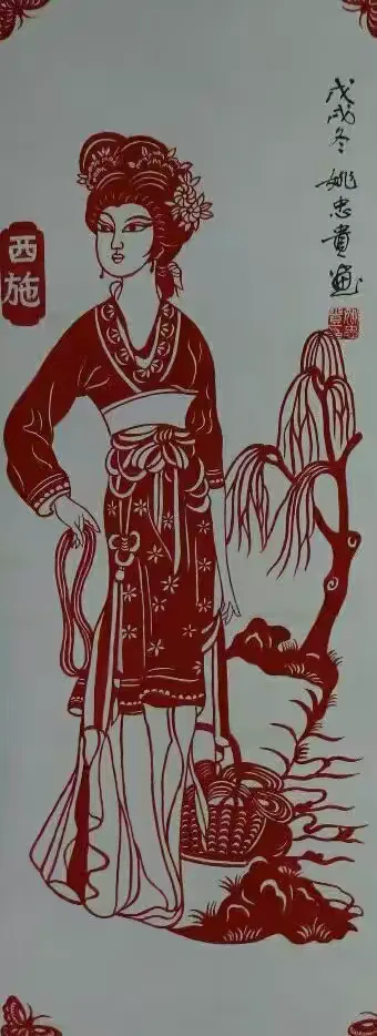 剪纸画