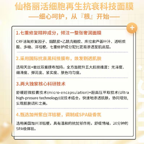 一起守着阳光姐妹淘看张靓颖与闺蜜在一起的温情时光了！