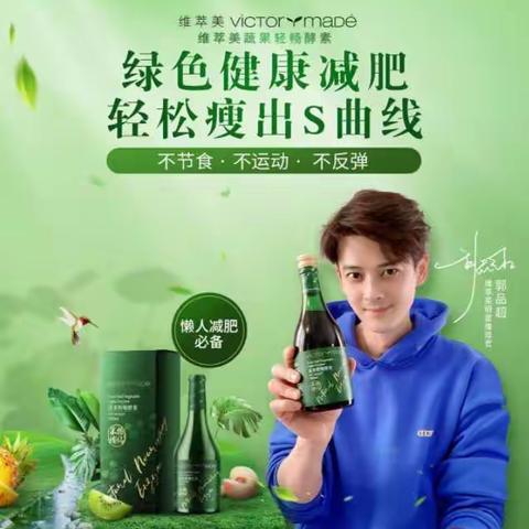 酶对我们重要吗？